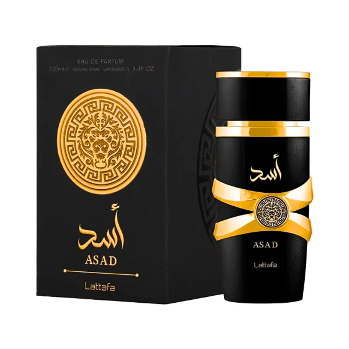 Set 3 Parfema | Club de Nuit Intense Man + Lattafa Asad + Oud for Glory 100 ml